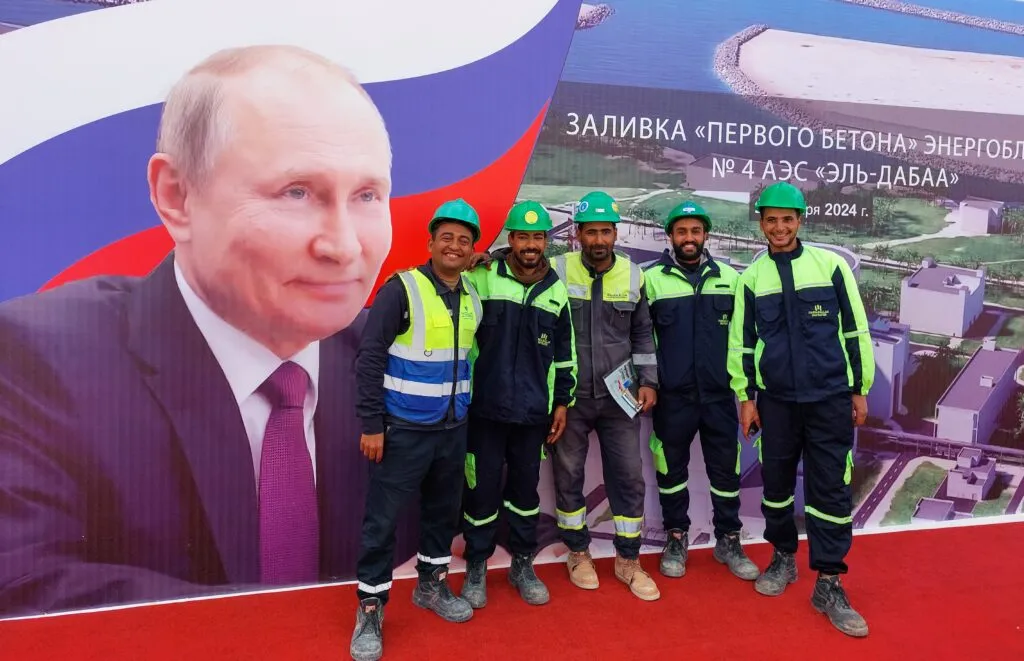 Construction ceremony at El Dabaa reactor unit