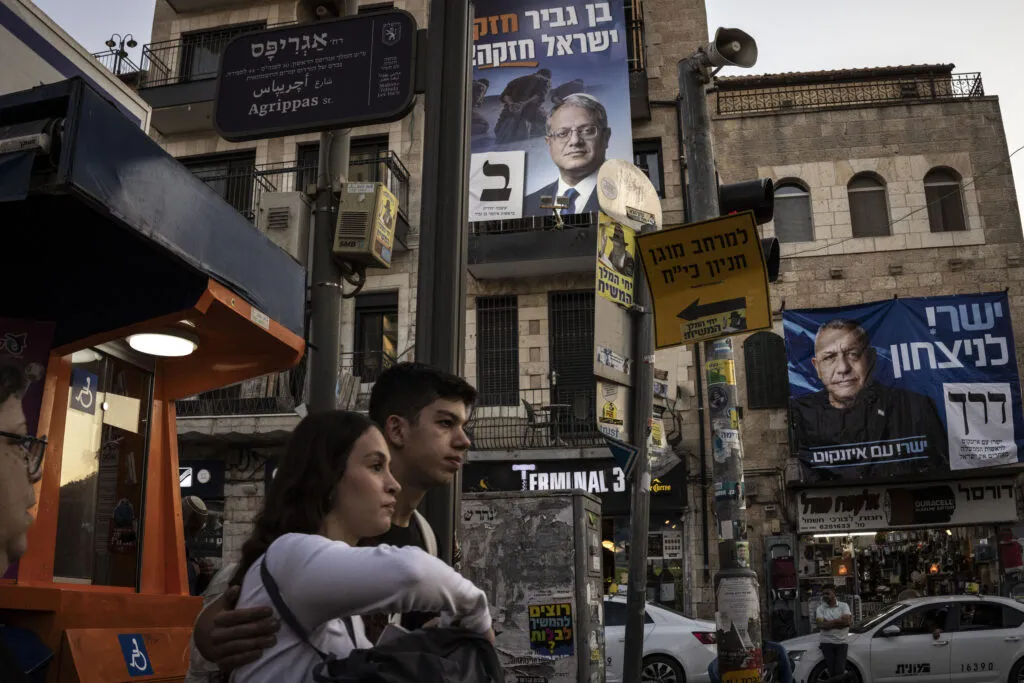 What Israel’s Election Is Dodging: The Peace Question